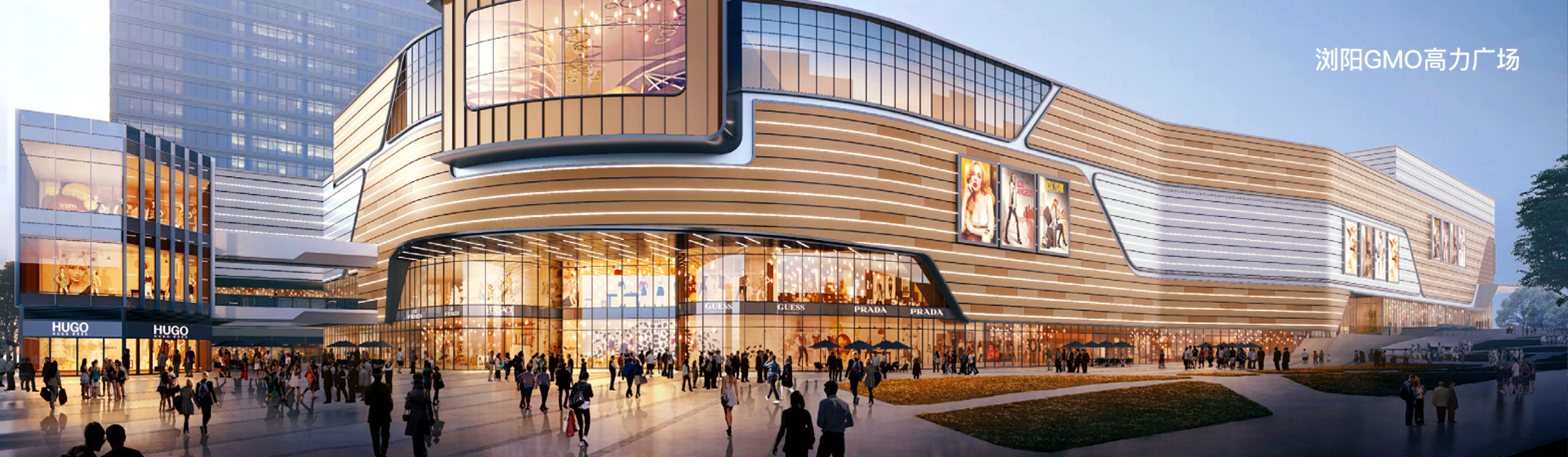 金年会西柚公园